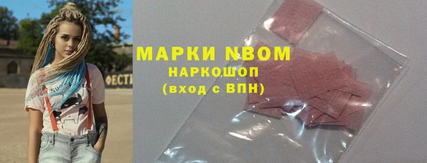 гидропоника Зарайск