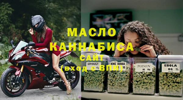 твердый Покровск