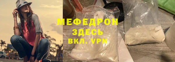 apvp Приозерск