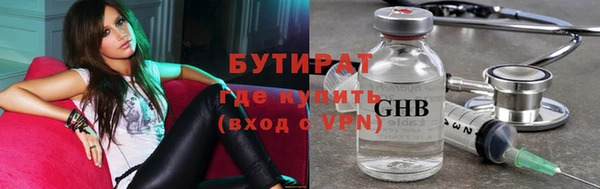 ECSTASY Заречный