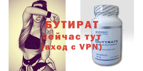 PSILOCYBIN Пролетарск