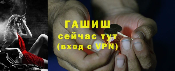 MESCALINE Покров