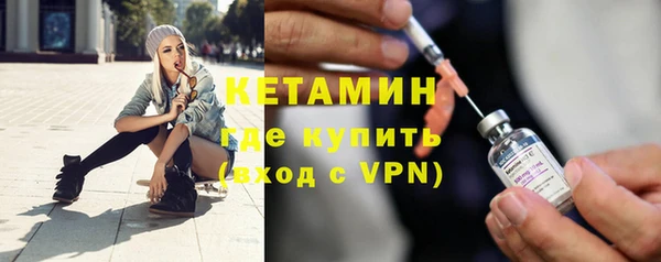 MESCALINE Покров