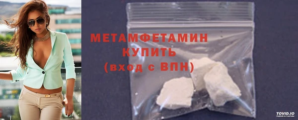PSILOCYBIN Пролетарск