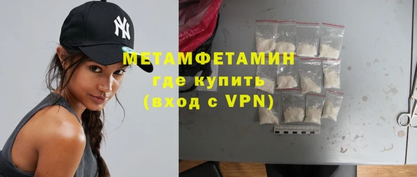PSILOCYBIN Пролетарск