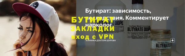 apvp Приозерск