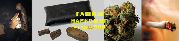 apvp Приозерск