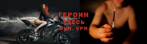 PSILOCYBIN Пролетарск