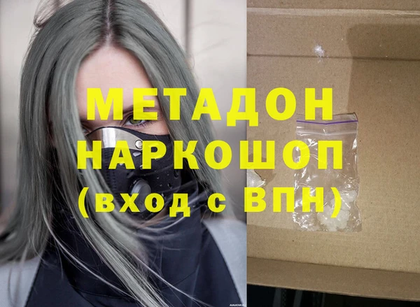 apvp Приозерск
