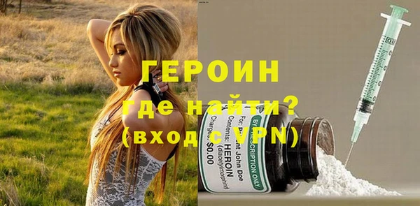 гидропоника Зарайск