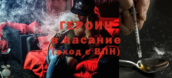 твердый Покровск