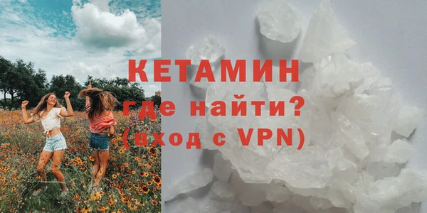ECSTASY Заречный
