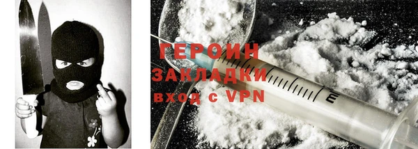 MESCALINE Покров