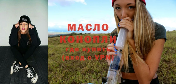 PSILOCYBIN Вязники