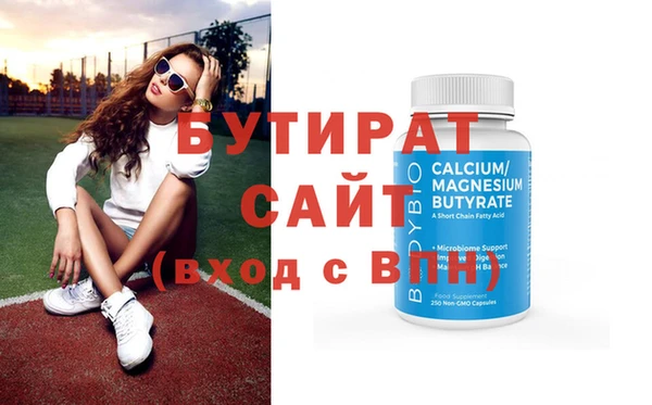 PSILOCYBIN Пролетарск