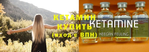 PSILOCYBIN Пролетарск
