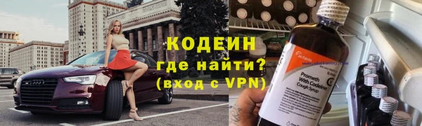 apvp Приозерск