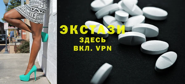 PSILOCYBIN Пролетарск