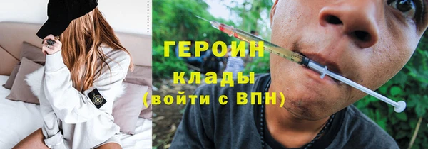 PSILOCYBIN Пролетарск