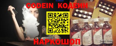COCAINE Ирбит