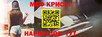 альфа пвп VHQ Ипатово