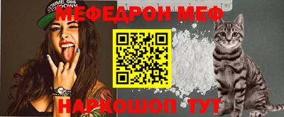 COCAINE Ирбит