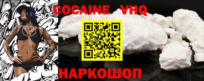 ECSTASY Изобильный