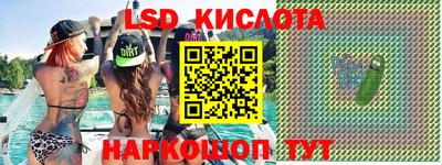 COCAINE Ирбит