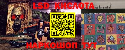 ECSTASY Изобильный