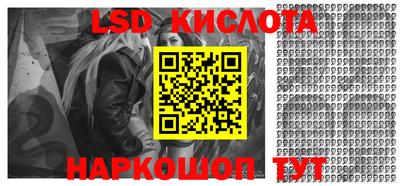ECSTASY Изобильный