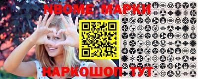 альфа пвп VHQ Ипатово