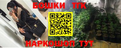 альфа пвп VHQ Ипатово