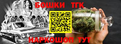 альфа пвп VHQ Ипатово