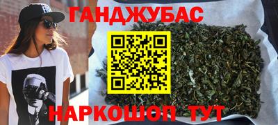 COCAINE Ирбит
