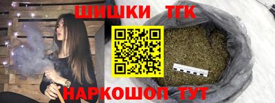 COCAINE Ирбит