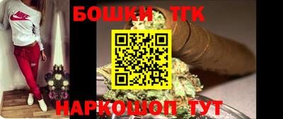 COCAINE Ирбит
