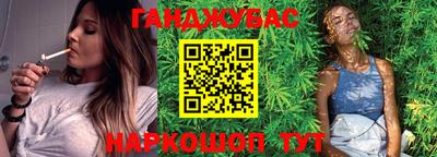 COCAINE Ирбит