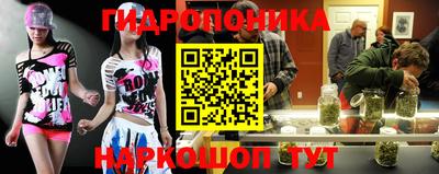 COCAINE Ирбит