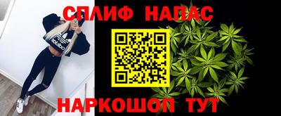 COCAINE Ирбит