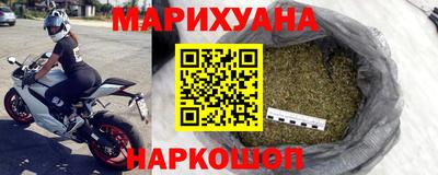 альфа пвп VHQ Ипатово