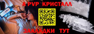 COCAINE Ирбит