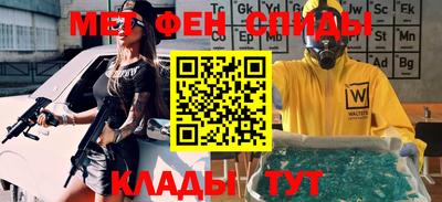 ECSTASY Изобильный