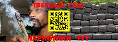 кокаин премиум Кандалакша