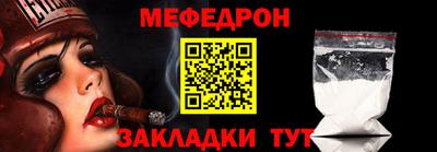 COCAINE Ирбит