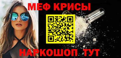 COCAINE Ирбит