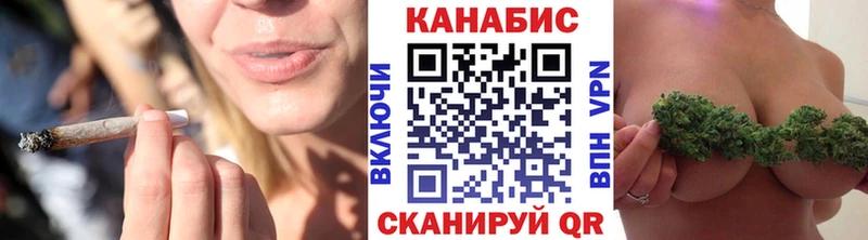 Бошки марихуана семена Сочи