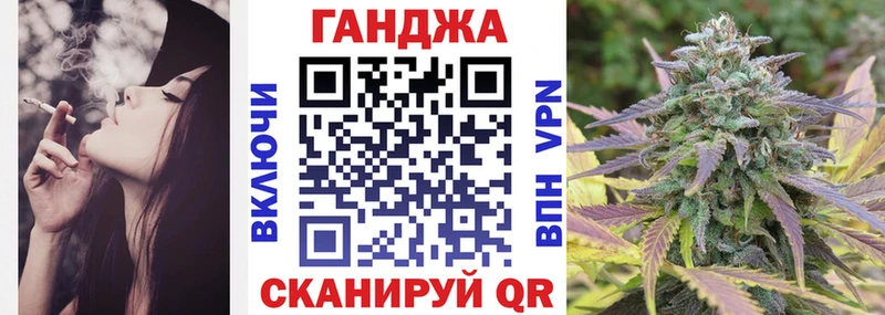 где найти наркотики  Сочи  Канабис White Widow 